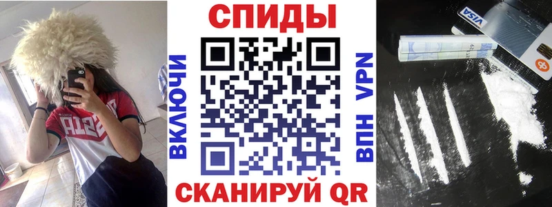 Амфетамин Premium  blacksprut tor  Туринск  наркошоп 