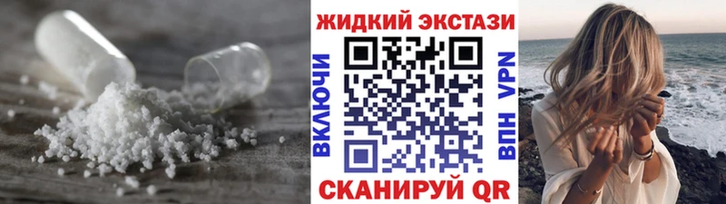 Бутират 99%  наркотики  Туринск 