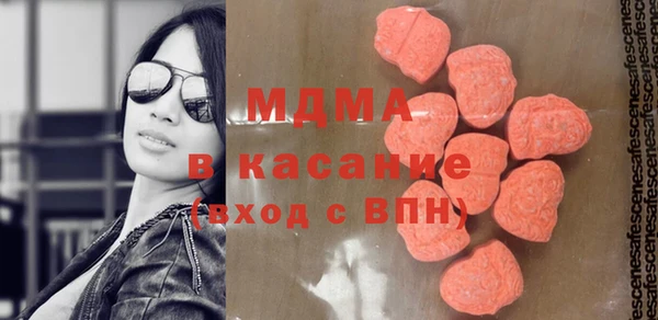 соль курить ск Аркадак