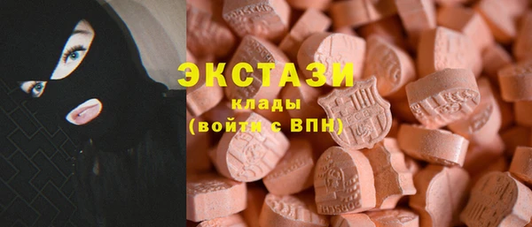 соль курить ск Аркадак