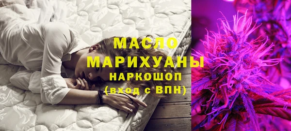 соль курить ск Аркадак