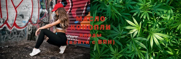 соль курить ск Аркадак