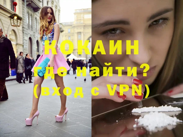 соль курить ск Аркадак