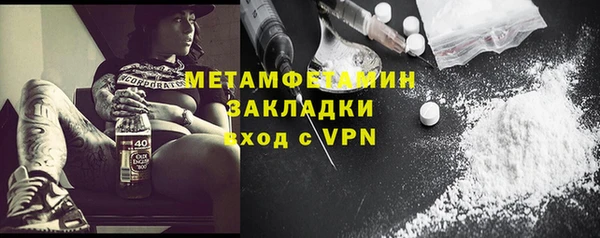соль курить ск Аркадак