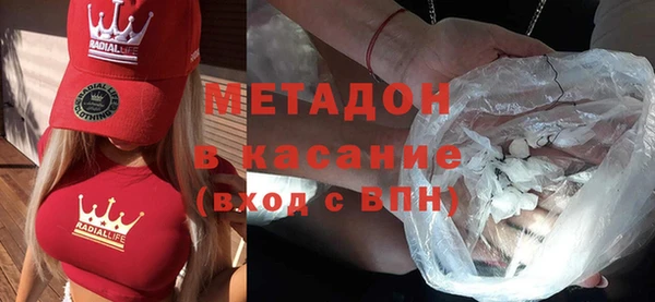 соль курить ск Аркадак