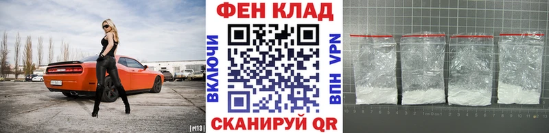 МЕТАМФЕТАМИН витя Туринск