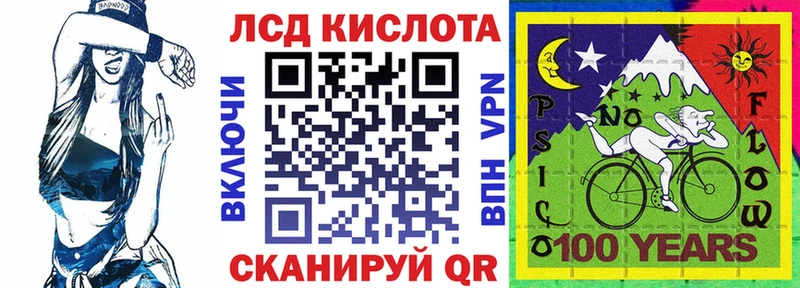 сайты даркнета наркотические препараты  Туринск  Марки N-bome 1,5мг 